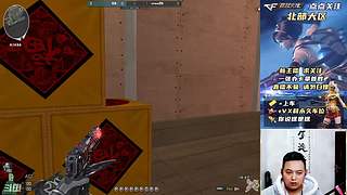 录像而已 何必当真