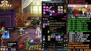 备战5.1，打造强化！账号评估