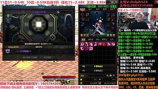 备战5.1，打造强化！账号评估