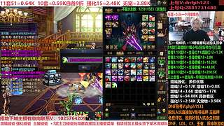 备战5.1，打造强化！账号评估