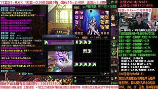 备战5.1，打造强化！账号评估