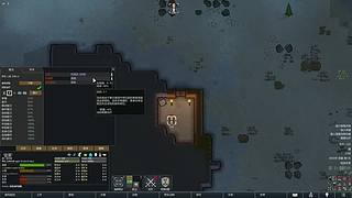 【韭菜的轮播间】