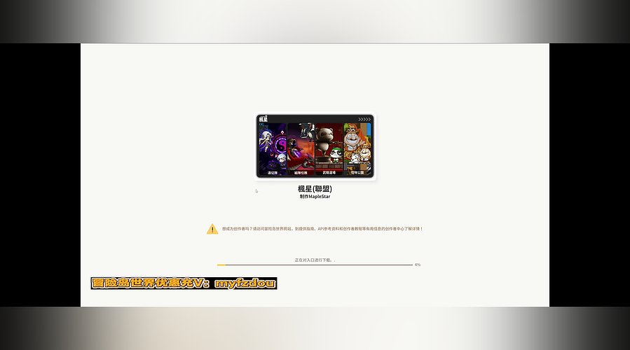 【永恒之塔2】又到生死局了，且看官方