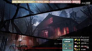 逆水寒 快乐吃瓜