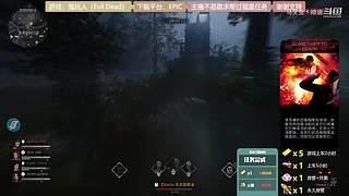 逆水寒 快乐吃瓜