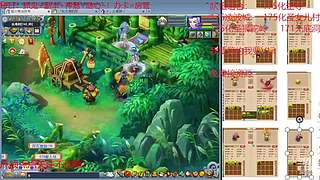 又菜又爱玩的 2909994