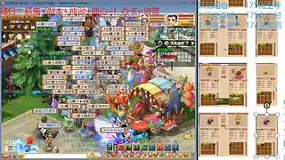 又菜又爱玩的 2909994