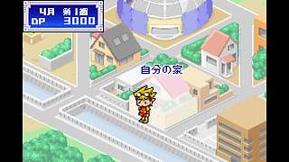 村里刚通网 散步佬日常 开发9G