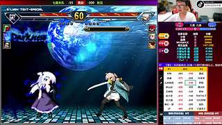 【MUGEN】比赛回放