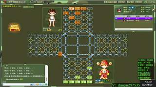 热血军棋！！！