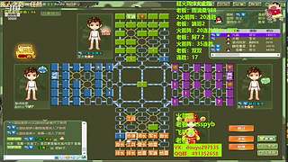 热血军棋！！！