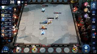 怀旧复古阵容专场，挑战1V10