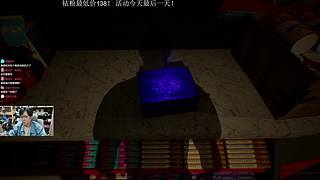 【主机区第一恐怖游戏直播间】直播中