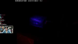 【主机区第一恐怖游戏直播间】直播中