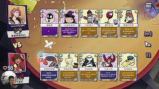 土豆兄弟新地图！还有转职机制！大型MOD