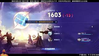 一言不发！只顾着C！