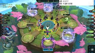 云顶欢乐大课堂