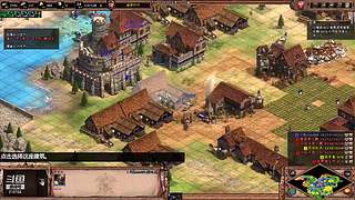 直播很精彩点关注不迷路