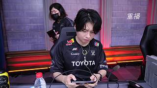 深渊的呼唤Ⅸ小组赛DAY8