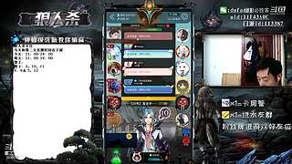 声音好听的必胜客#官方狼人杀#