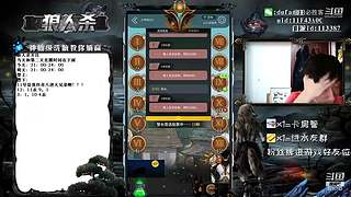 声音好听的必胜客#官方狼人杀#