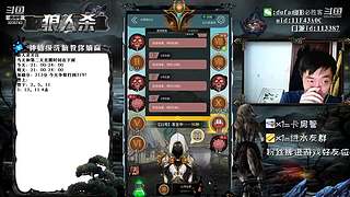 声音好听的必胜客#官方狼人杀#