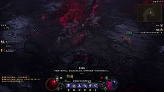 暗黑破坏神IV 新赛季！