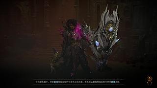 暗黑破坏神IV 新赛季！