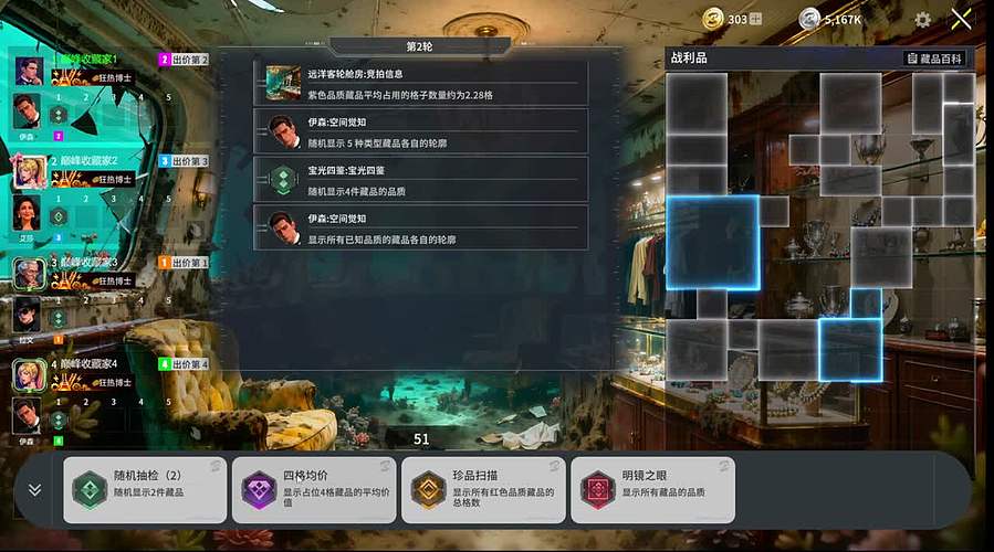 请开始你的表演~ 331437