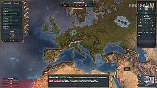 挑战拉冈的第99次