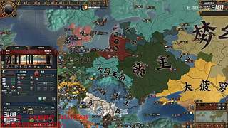 挑战拉冈的第99次