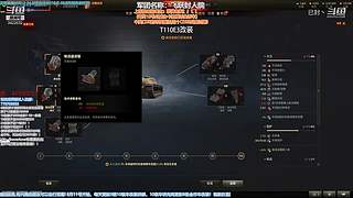 白天日常，晚上3环！