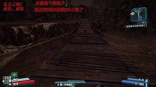 仁王逛街 3451581