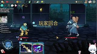 塔2:吾乃仙神下凡尘