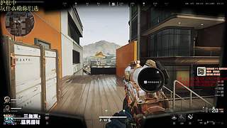 看3分钟保持手感