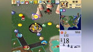 天才小帅熊的直播间