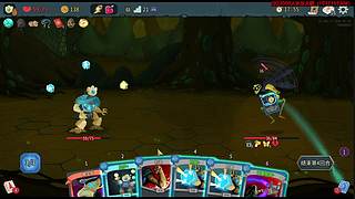 【竞拍之王】一眼打开门儿~