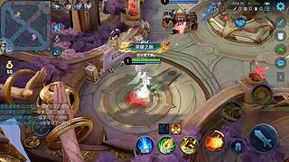 王者荣耀日常掉星星