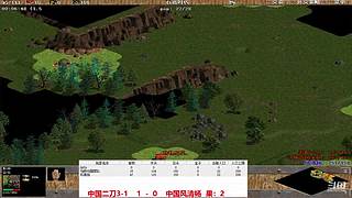 马师爷的直播间