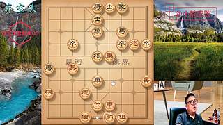 独孤九剑，象棋巅峰布局