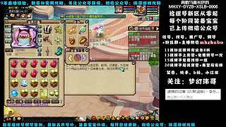 十里桃花175狮驼4女魃-送攻略