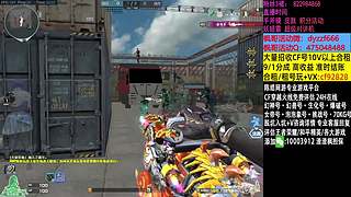 渣渣枫：斗鱼最猛生化追击救世主