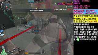 渣渣枫：斗鱼最猛生化追击救世主