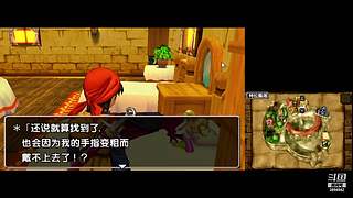 勇气默示录2 3894942