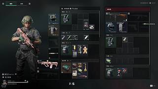 豚豚小鼠 只赚不花3913190