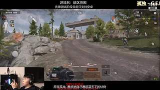 后土啊：这个男人他回来了！