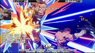 备战EVO！小孩克劳撒擂台赛后跟奶王对练