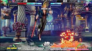 备战EVO！小孩克劳撒擂台赛后跟奶王对练