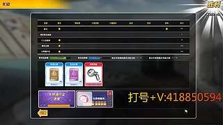 每天玩至少3小时 寻好队友一起尽兴玩耍