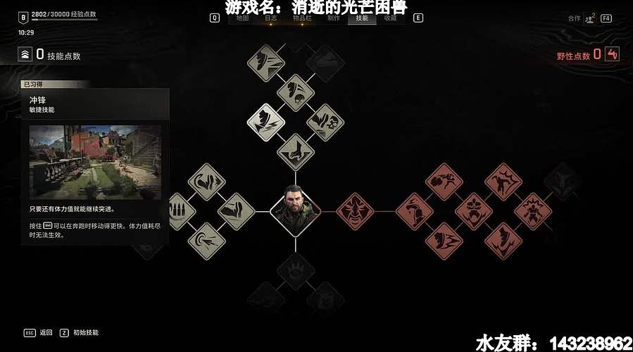 【小k】午夜恐怖游戏直播间~